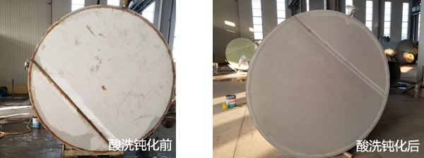 不銹鋼環保鈍化液在400系列不銹鋼工件的應用